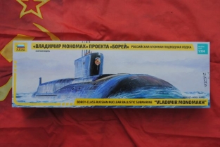 Zvezda 9058 BOREY-CLASS Russian Nuclear Ballistic Submarine 